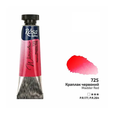 Akvarelové barvy Rosa 10 ml 725 madder red